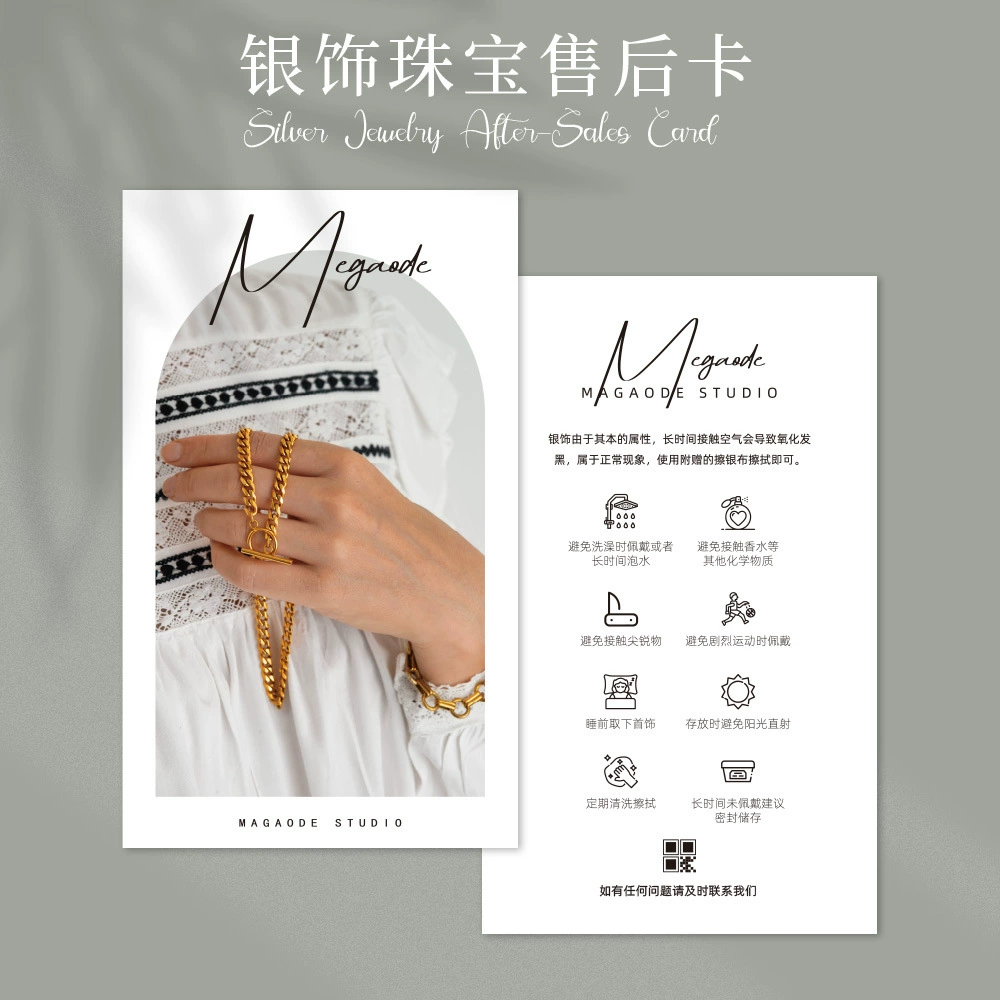 Ювелирные изделия послепродажная карта пользовательские серебряные украшения обслуживание хрустальные ювелирные изделия открытки ювелирные услуги печать благодарности