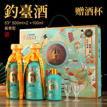 �S��ֱ�N�̨���u�u���Ͱ׾ƶY�а��b�ͶY��Ո���l֧��һ�����l