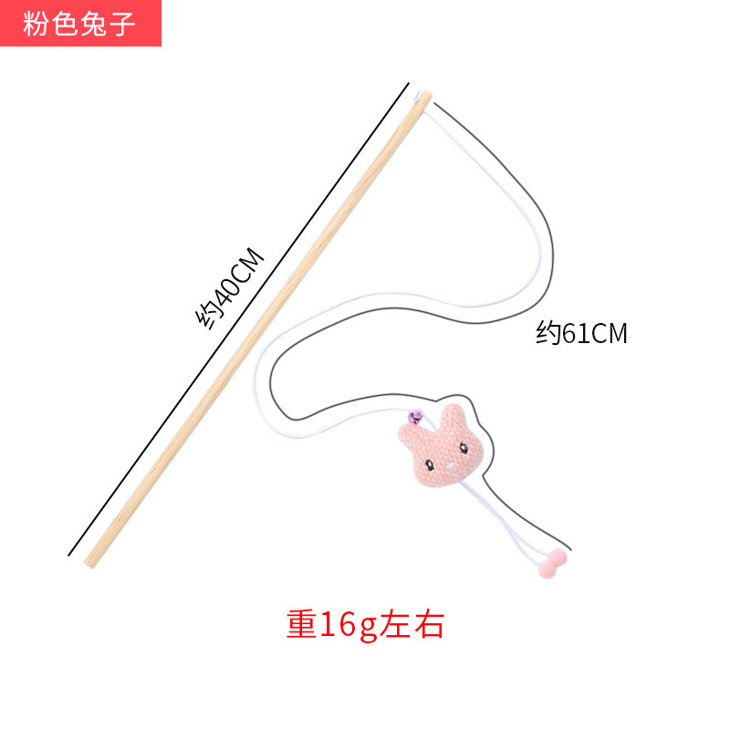 핑크 토끼
