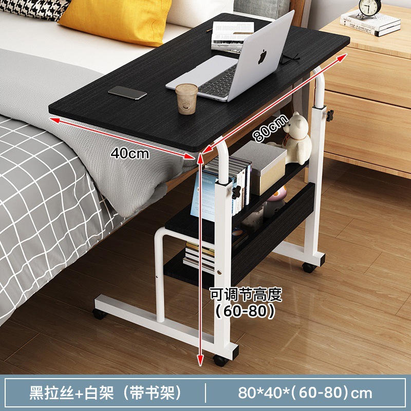 [더블 레이어 확장 모델] 80*40 블랙 브러시드 + 화이트 프레임
