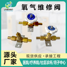 ����S���y�T��ֹ�y�z���y�ܵ��O�䎧���y�ǌ��y��y�tԺ��������