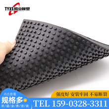厂家供应 硅胶橡胶缓冲垫 减震垫 橡胶减震垫板 橡胶异形件