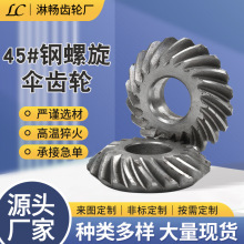 ǘX݆ĥXX݆ӹ X݆ɶӲXpٙCX݆X݆