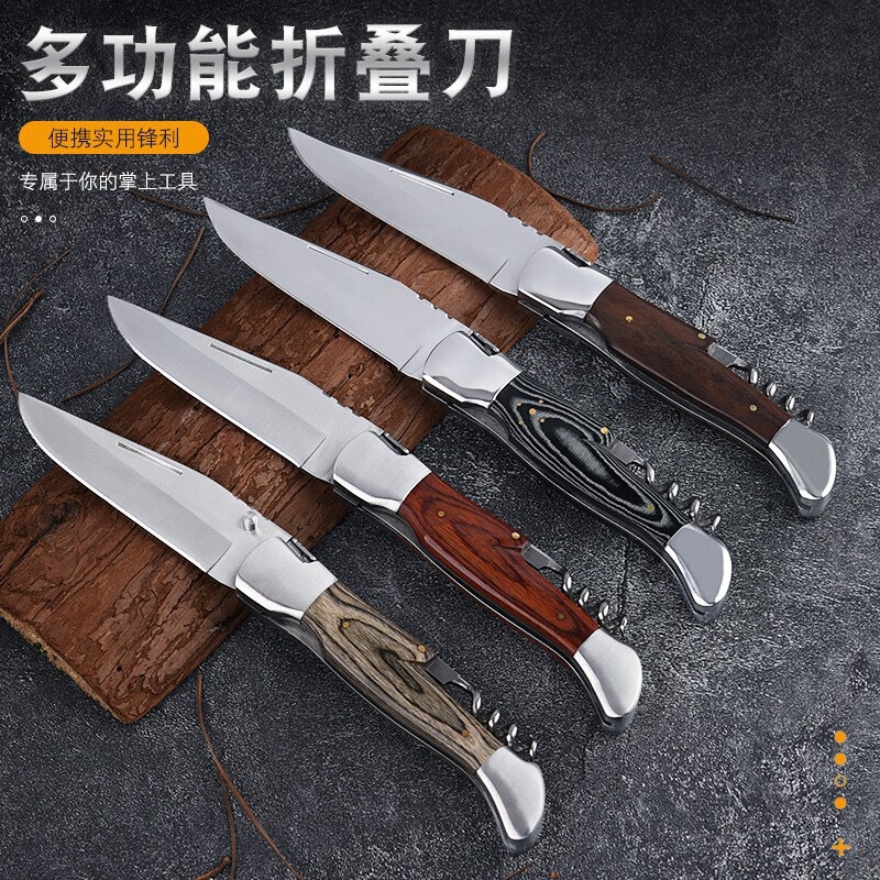 跨境法国欧式家居户外露营多功能折叠刀红酒刀烤肉刀厂家直销现货|undefined