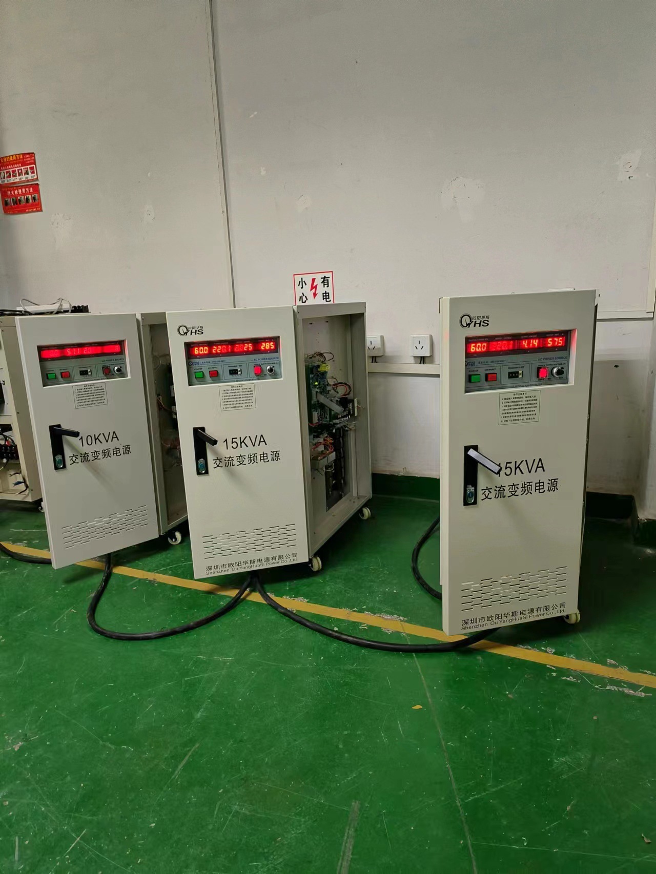 ŷ����˹15KVA��Ƶ��Դ�����㽭���ݣ����120V 60HZ��������ʹ��