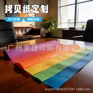 ��ؐ������logoѩ�漈ins�L�߼��а��b��Ь���YƷ�����r��