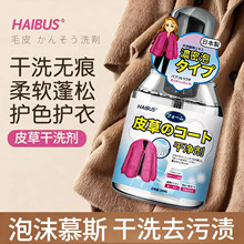 ϴƤëһwϴqƤëIˮϴȥƤ݌