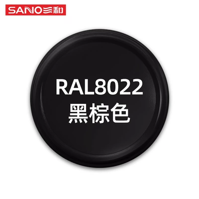 Avtomobil boyası | Paint 480ml Car Touch-Up - ready-stock-wholesale-ral8022-black-brown-480mlbottle-spray-paint