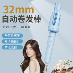 二重溝自動ヘアアイロン 32MM 大きなカール マイナスイオン ヒントサウンド 髪を傷つけない 大きなウェーブ 寮