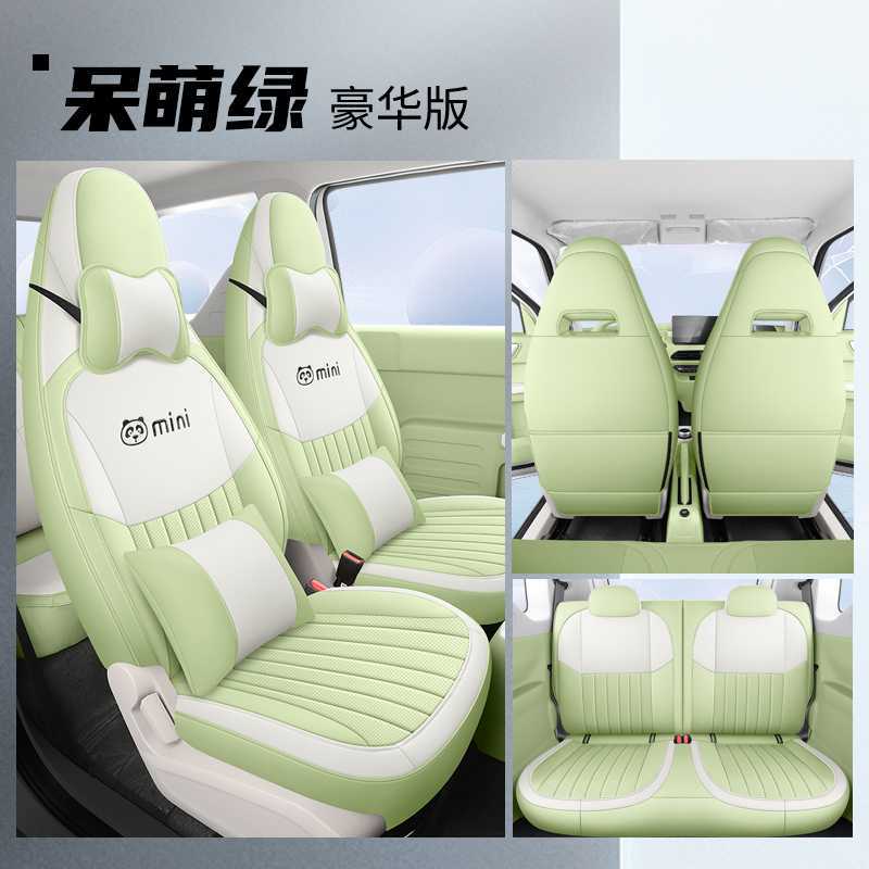 Universal – Seat Cover For Modelə uyğun (Original) oturacaq örtükləri - green
