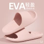 洗澡家居女士超软拖鞋