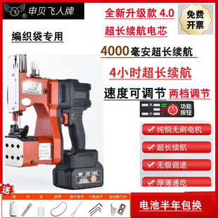 �w�˟oˢ�p���C�o�������C����o����ڙC�S��ֱ�N��ڙC����C