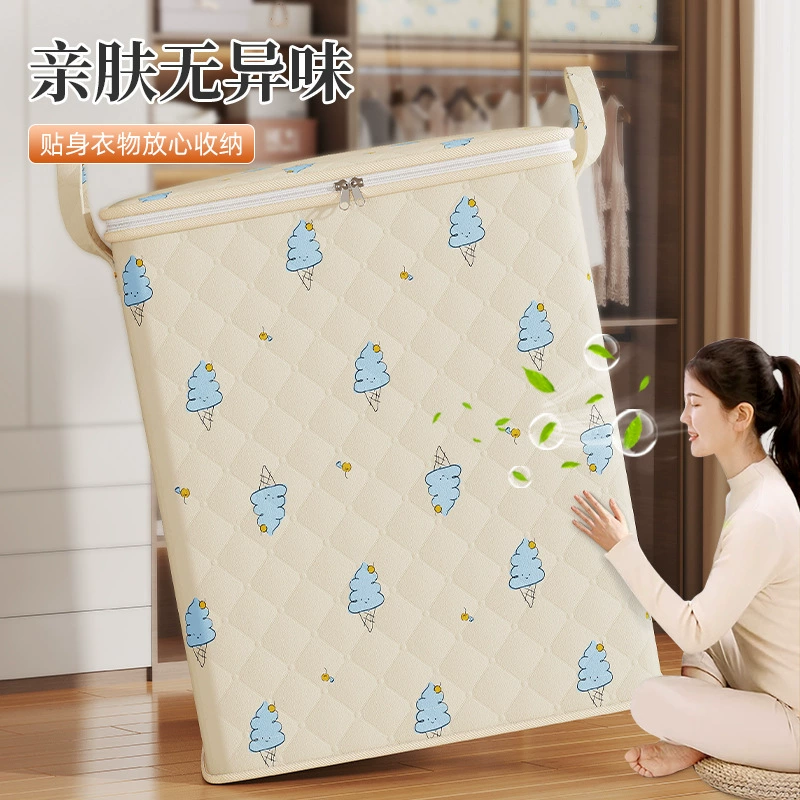 Спотовые сумки для переезда Биг Мак для хранения домашней одежды Сумки для хранения в спальне