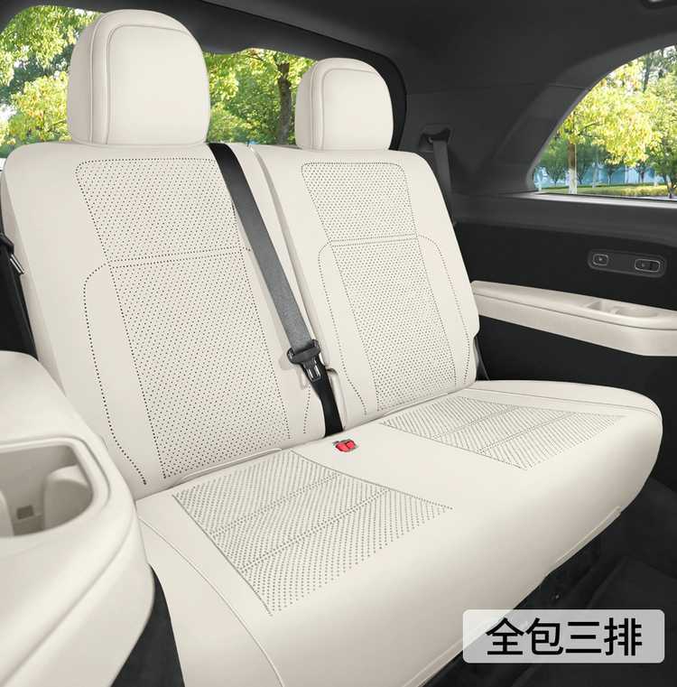 26 models of Li Auto i8 car seat covers, suitable for all seasons, featuring a full-coverage, breathable, and ventilated suede seat cushion design