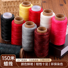 Ƥ���ֹ��������Ϟ�� �ֹ������Ƥ��Ϟ�K��]�p�xϞ��150��