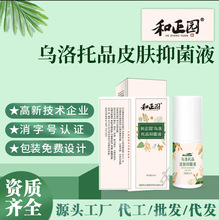 �S��@������Ʒ�־�Һ��¶ֹ��¶ŮҸ�³����F��Ҹ����ζ30����