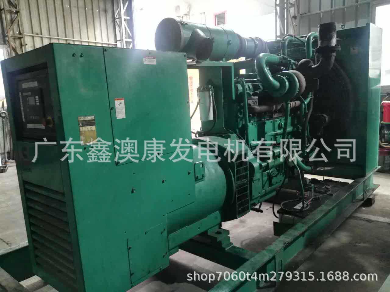 东莞寮步柴油发电机保养