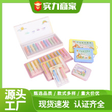 ����Y�� ��Ҏ���x��ͯ�T�f���bˮ���Է۹P �L���۹P���۹P��