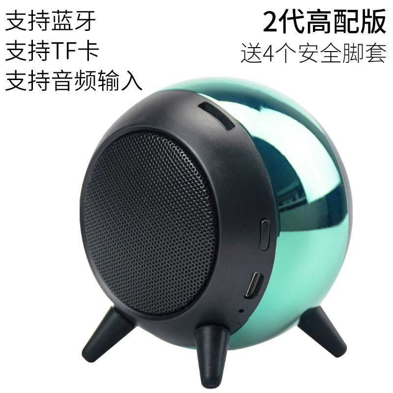 ワイヤレスbluetoothスピーカー大音量サブウーファー高品質爆金対外貿易優先スピーカードイツ小鋼砲|undefined