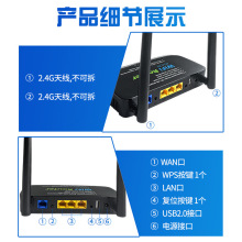 ���l·��������С����300mbps���ٴ����W������wifi�o��·����