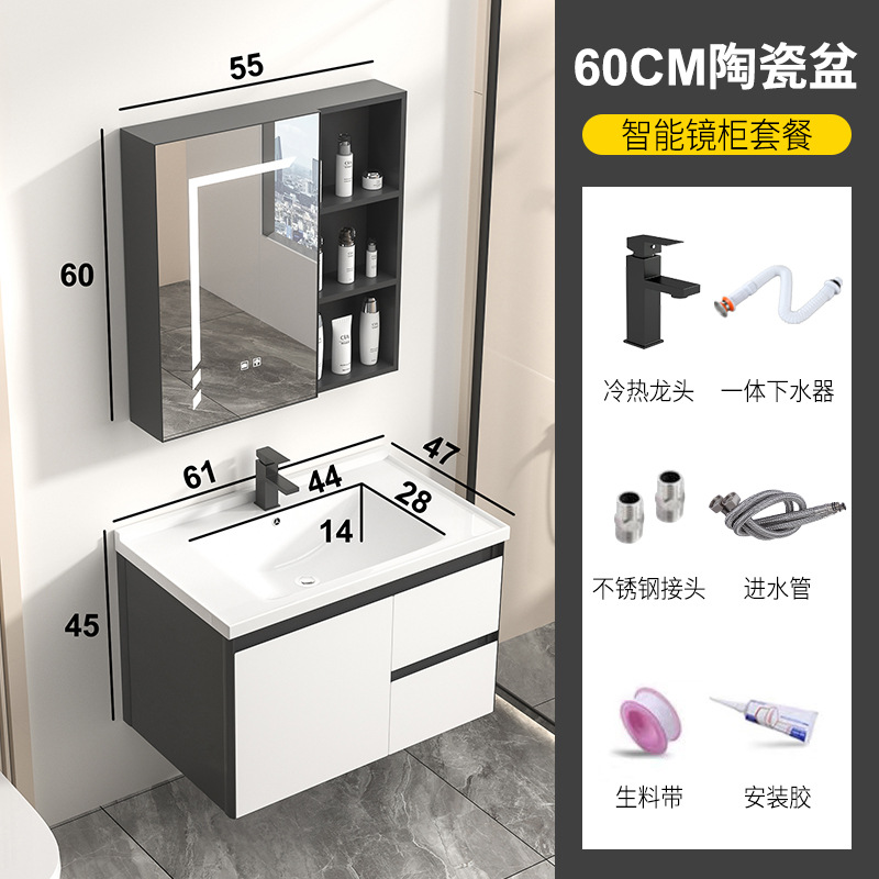 Nuevo estilo lavabo de baño lavabo de roca Gabinete de la tabla de lavado de placa de lavabo gabinete de baño de aluminio espacio combinación integrado lavabo de cerámica