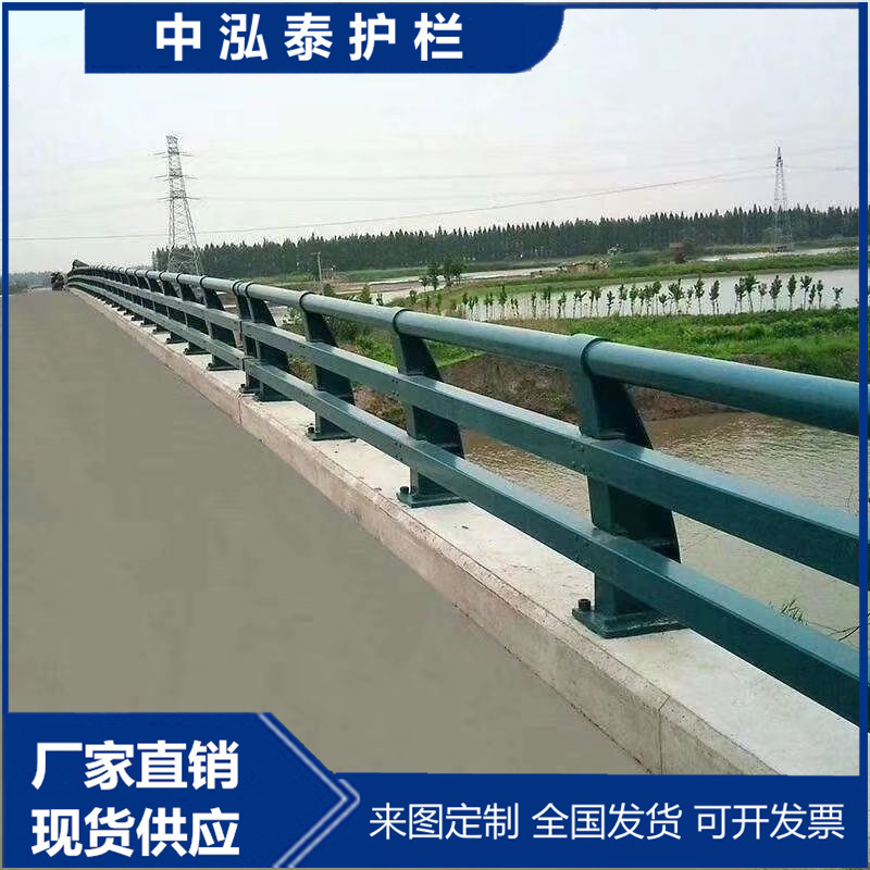 厂家供应桥梁防撞护栏河道景观碳钢护栏景观河道防撞栏杆立柱批发