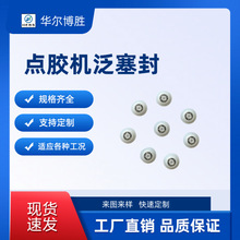 �S�����l ���߷����c�z�C�ܷ�Ȧ������ LED���z�C�ܷ�ȦUPE