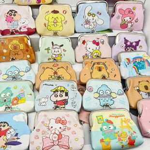 New Cartoon Coin Bag Cute PU Children's Coin Bag Mini Bluetooth Headset Storage Bag Portable with Key Bag