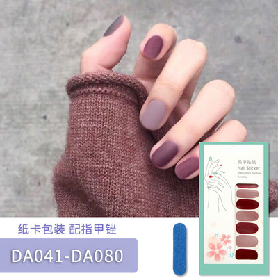 美甲貼紙指甲貼紙指甲油貼指甲貼甲油膜可撕拉外貿14貼