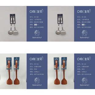 ���l�L����ճ偌��ó����P��ľ��P�͸ߜس���ľ����P�u��ľ�P��