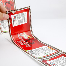 食品罐子标贴定制PE合成纸防水标贴彩色印刷卷筒不干胶标签