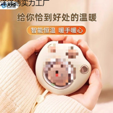 ؈צů֌ɐیWͯȡůˮySy2024¿