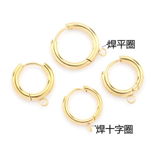 Vacuum plating color retaining stainless steel ear buckle welding ring outer 14/16mm round earrings earrings diy earrings accessories