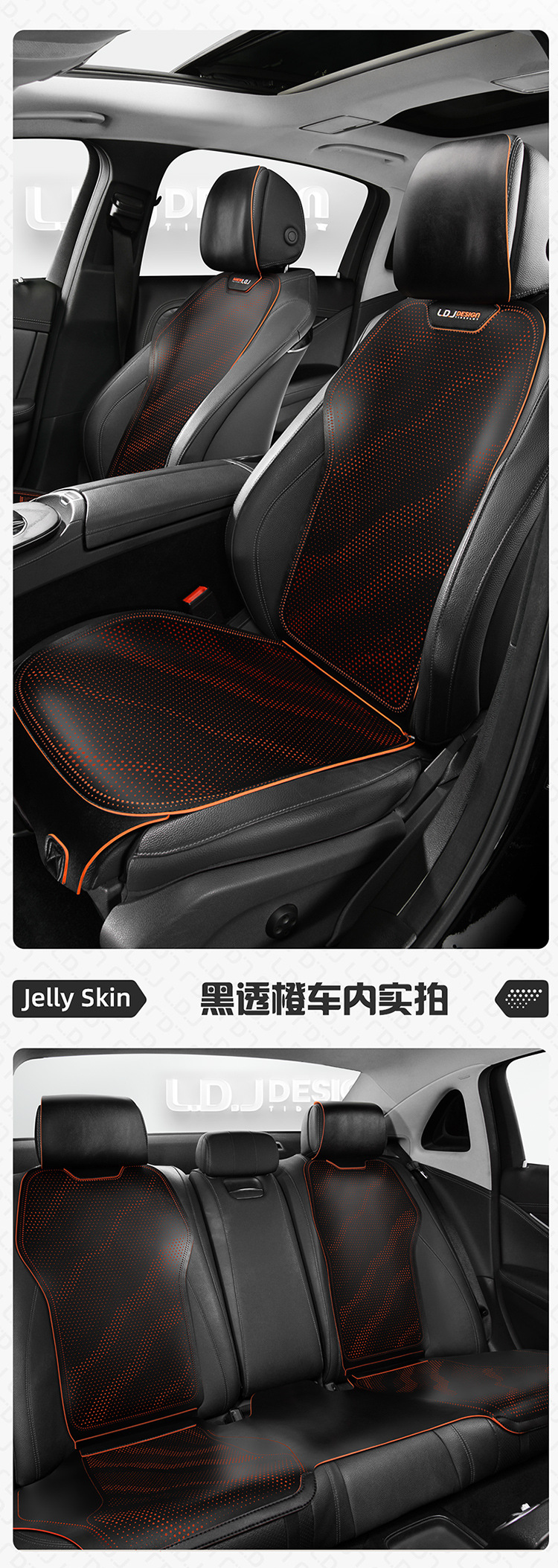 Car Seat Cushion Summer Ice Silk Cooling Pad Gel Ice Pad Four-Season Universal Seat Cushion Ventilated Breathable Butt Cushion Car Cushion