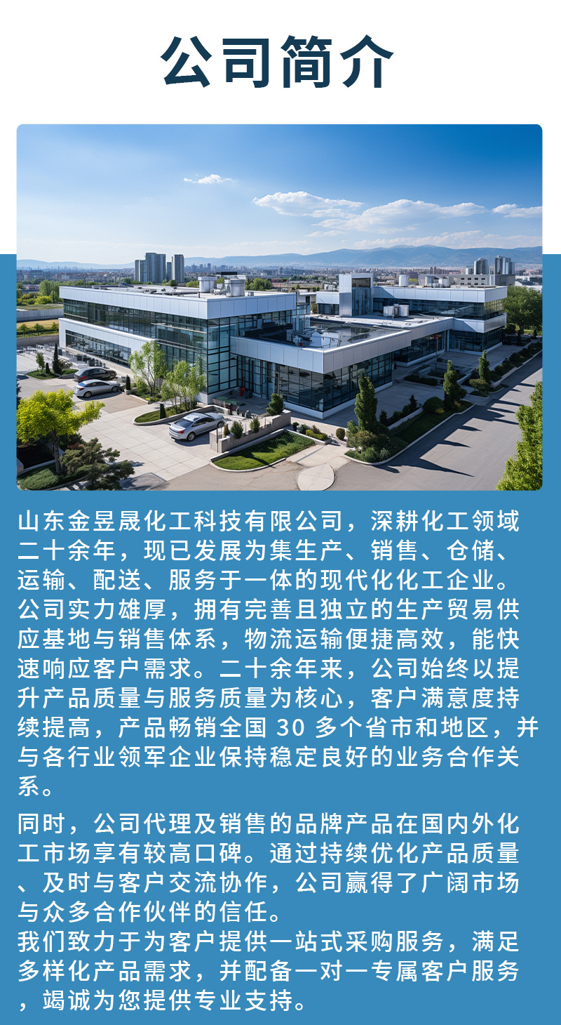 微信图片_20251226175115_2438_59.jp