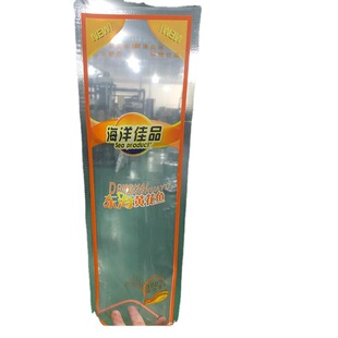 ʳƷؐ~ӴS~~|~Ϗͺϰbl