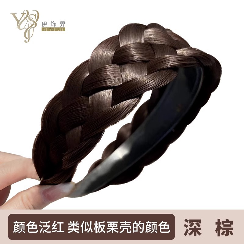 Alto grado perla giro trenza peluca diadema temperamento femenino cráneo superior artefacto diadema accesorios para el cabello frente horquilla de pelo roto