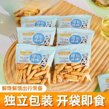 6.8810����������Ĵָ��ָţ��ζ������ʳɢ�b�g�Խ�����