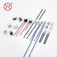 源头工厂 温度开关KSD301 热保护器 电热毯电风机保护