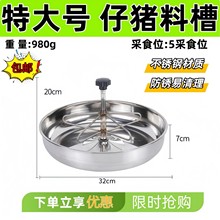 �i��ʳ��ĸ�i�����Bֳ�O��Ӻ��߅����ϴ���]�i���Bֳ��ˮ���x��