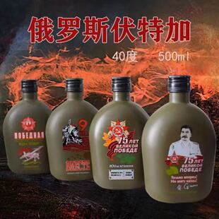 ���_˹܊�ط��ؼӄ���75����o�����_˹�׾�500ml40���ķN��ζ