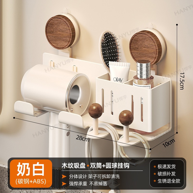 중세 스타일 검정색 흡입 컵 헤어드라이어 프레임 이중 배럴