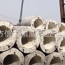 混凝土路灯基础底座预制水泥墩监控杆路灯杆支撑底座光伏墩避雷墩