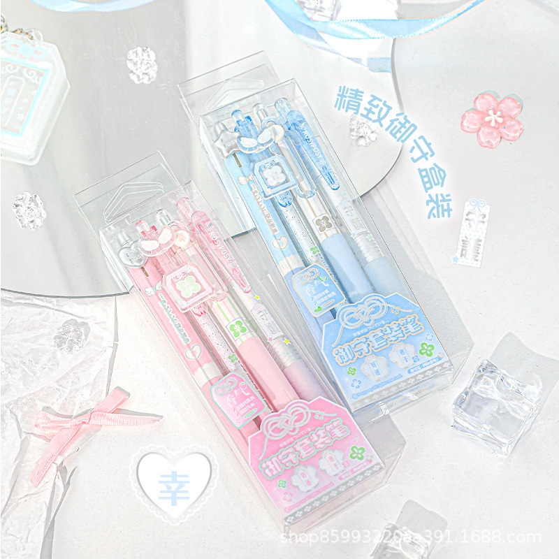 RosyPosy ソフトデザイン ユキシ フレグランスペン 高価値プレスゲルペン 黒ペン 中学生筆ペン|undefined