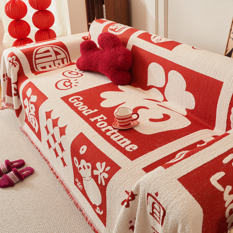 Año Nuevo sofá de peluche toalla de tela 2024 nuevo sofá antideslizante línea recta cojín cubierta de tela de boda