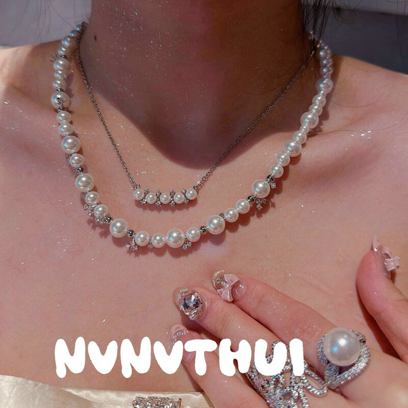 Jewelry Wedding Set: Australian White Aurora Diamond Tassel Pearl Necklace, High-End Manta Rose Diamond Ball Bracelet Jewelry Wedding Set: Australian White Aurora Diamond Tassel Pearl Necklace, High-End Manta Rose Diamond Ball Bracelet