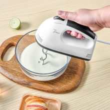 电动打蛋器小型家用全自动打蛋机手持搅拌烘焙面糊和面奶油打发器
