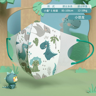 �ձ��G���ӿ��փ�ͯ�׃����w���Ë냺1����0��6��3�q5С��8����12