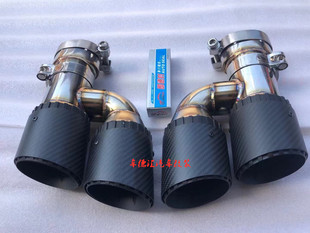 �m����¿�RX6 G06��LD���������ĳ�β�� ̼�w�Sβ��