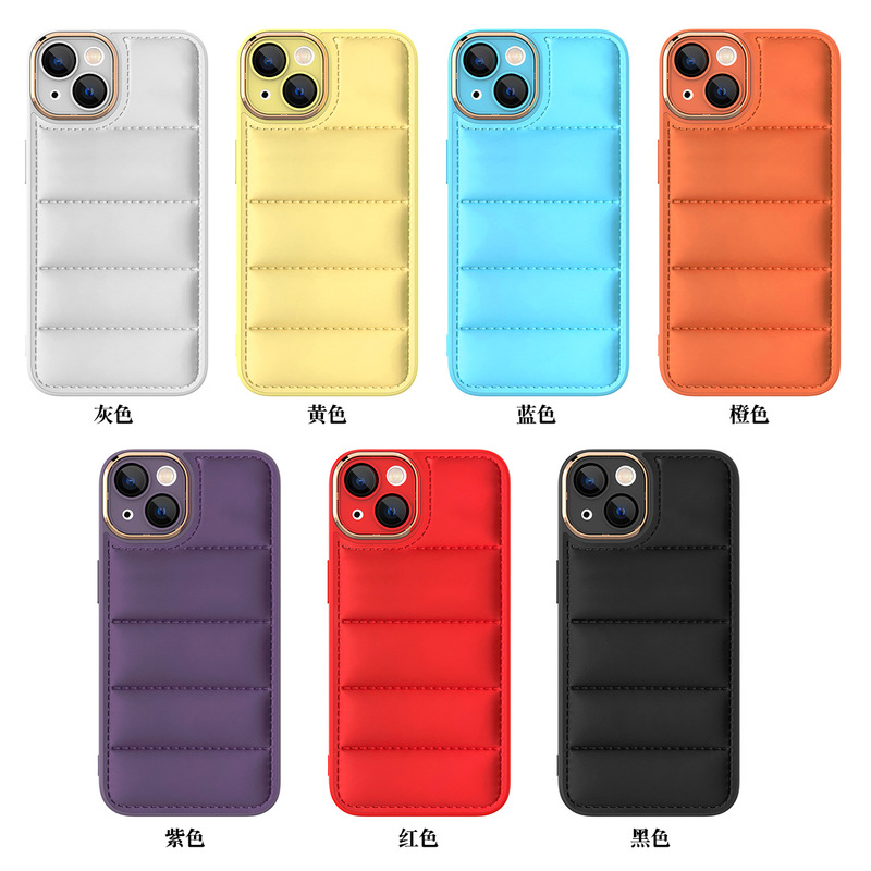 Suitable for 17Promax Electroplated Photo Frame down Jacket Phone Case Skin-Feel Lens Film down Jacket Case Popular Model 16Pro